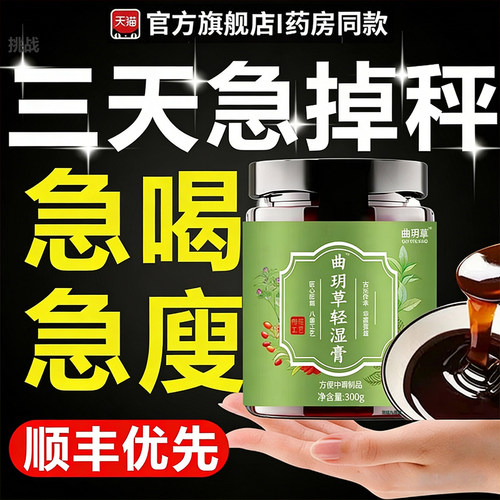 云北云丽苏美云风兰草堂苏木云可苏兰苏雨苏悦明草堂曲月草轻7CL