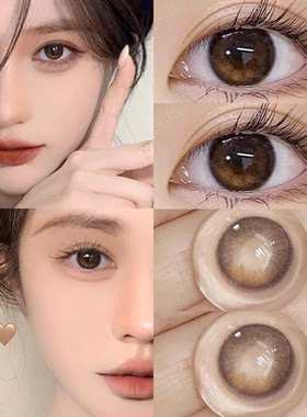 元英同款】Olens琉璃黑大小直径自然微混血美瞳日抛10片装6st