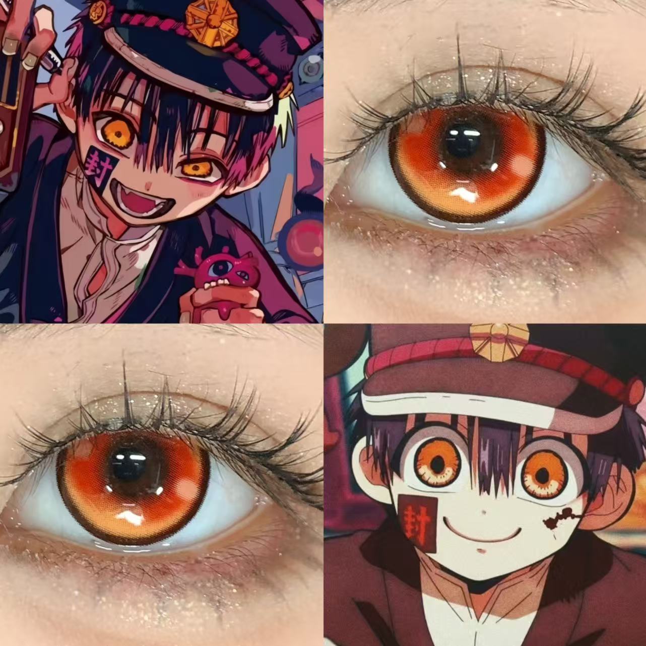 柚木司cos美瞳日抛地缚少年花子君苹果糖枫原橙果冻橙琉璃棕显ah