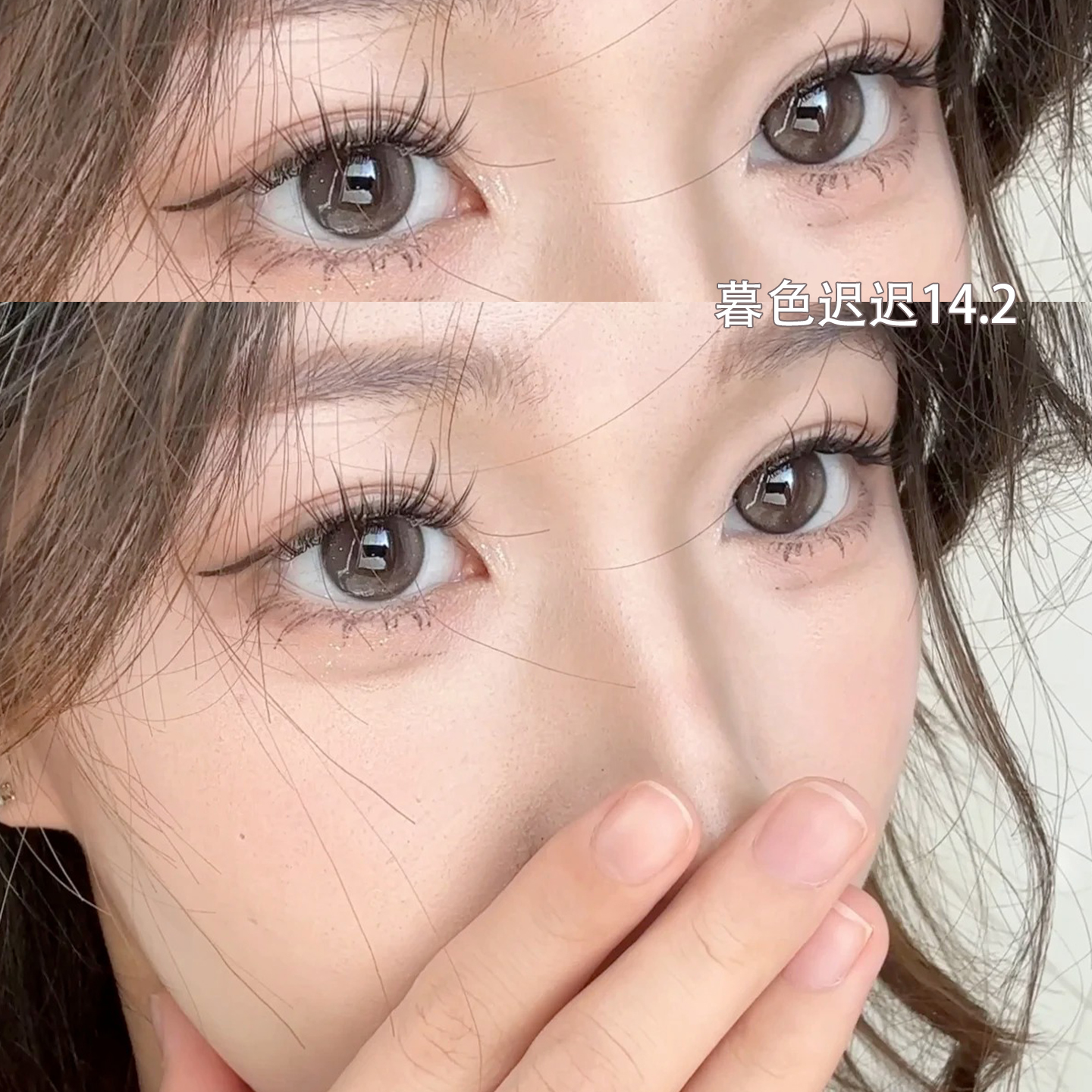 eyepony暮色迟迟美瞳半年抛四十四次日落混血大直径小隐形眼镜8ST