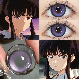 桔梗cos美瞳半年抛犬夜叉cospla漫展年抛紫色混血彩色隐形眼镜7ST