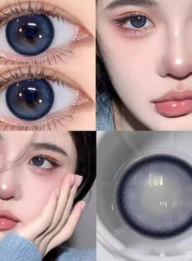 fullygift诞生泪时美瞳香槟起时决心泪时半年抛大直径隐形眼镜3tb