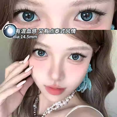 supercolor美瞳牛乳黑茶半年抛大直径混血隐形近视眼镜旗舰店6st