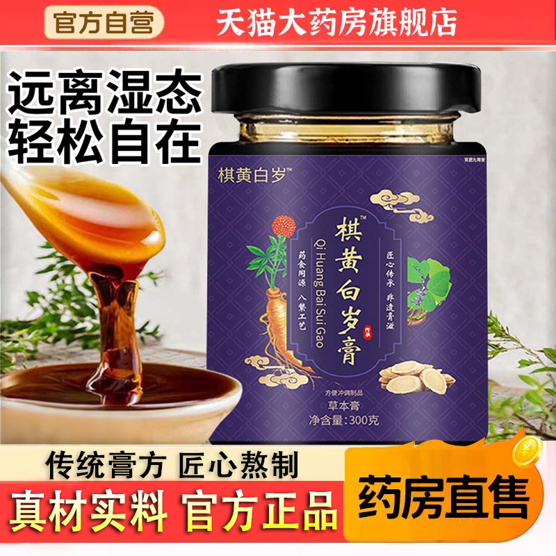 钟超旗黄钟点宁归钟后百岁钟梅钟富钟三钟亲宁钟二泉超水归方5TQ