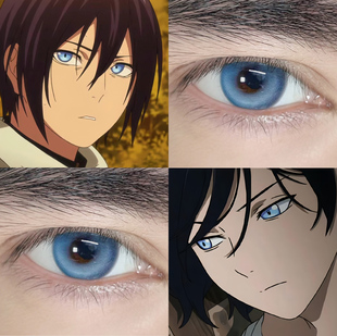 蓝色混血半年抛夜斗美瞳野良神cos大直径深瞳显色漫展隐形眼镜7ST