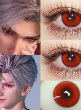 秦彻cos美瞳恋与深空红色显色半年抛cosplay隐形眼镜漫展年抛5ST