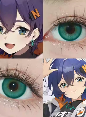 绳匠铃COS美瞳绝区零铃妹哲绿色骑士舞曲显色漫展二次元6st