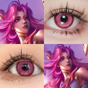 星之守护者COS美瞳拉克丝LOL卡莎索拉卡霞英雄联盟金克丝粉紫婷AH