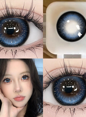 爆改人鱼美瞳半年抛蓝色cos欧美混血大直径隐形眼镜正品旗舰店8ST