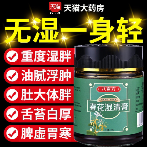 减烟雨燕臣森家肥