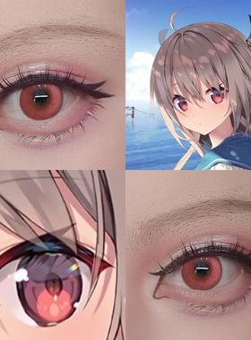 亚托莉cos美瞳半年抛大直径ATRI我挚爱的时光漫展彩色隐形眼贺ah