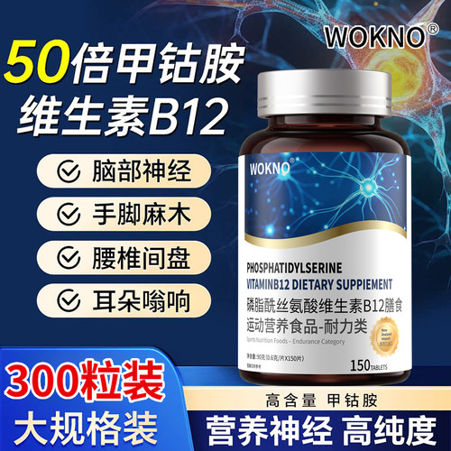 【官方正品】高含量！深层修复