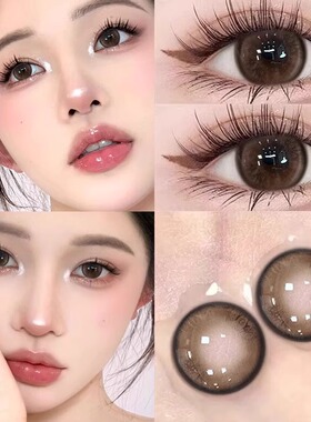 古早狗狗半年抛美瞳高光混血自然大小直径隐形眼镜2片6st