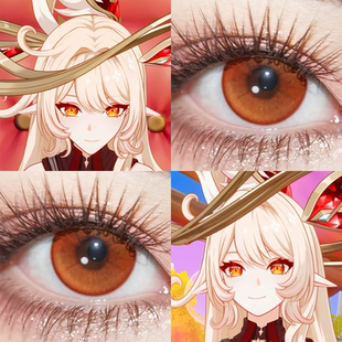 艾莉丝cos美瞳原神空月之歌火灵珠芬达石物质热恋日抛漫展女佳AH