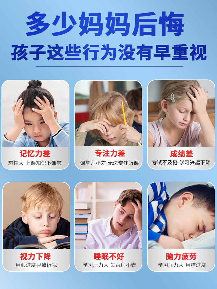 卡丹DHA藻油凝胶糖果学生儿童孕妇专用记忆力PS眼脑官方旗舰7dp
