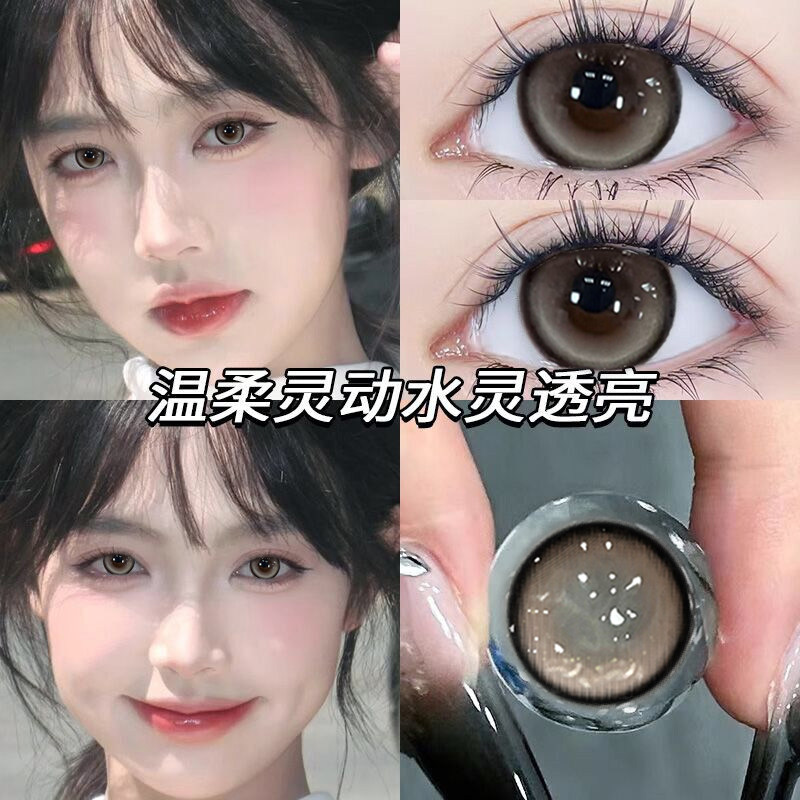 ��ζ����14.5mm 0 ��Ը��Ů���С¹��ͫ�����״�����ֱ�������۾��콢��Ů6st35.9Ԫ