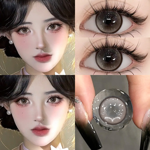moddy积雨云美瞳半年抛两片装大小直径彩色隐形眼镜6tb
