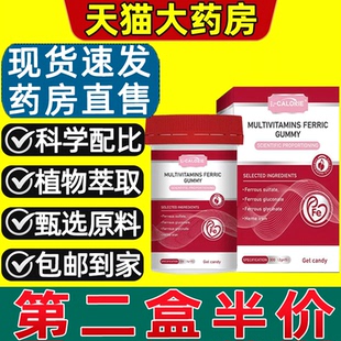 维生素d3b卡西耐奈乌发素少中老年滋养白发秀发正品官方旗舰店1gv