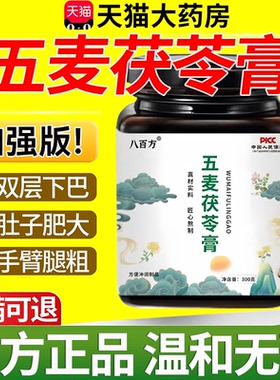 安云雨果 东云雨果 敏云雨果 宁云雨果 良云雨果 云欣雨果9uo