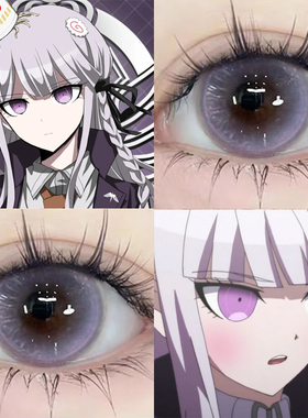 雾切响子cos美瞳半年抛弹丸论破大直径紫色隐形眼镜漫展旗舰fST