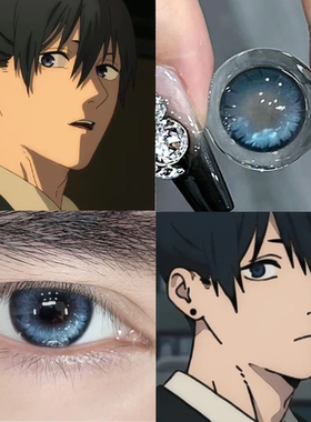 早川秋cos美瞳电锯人半年抛大直径蓝色混血漫展彩色隐形眼镜3fST