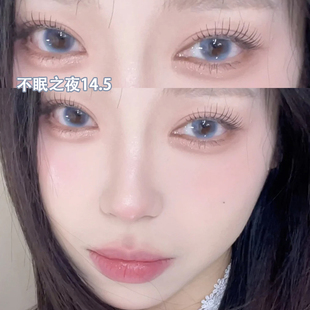 不眠之夜美瞳半年抛混血大小直径纯欲蓝色年抛三明治隐形眼镜5ST