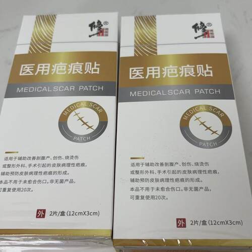 清疣凝露尖锐湿疣扁平疣