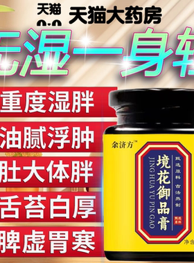 吉田吉园吉兰风吉雨吉美秋太方红月红叶红松以南以全以秋境花8uo