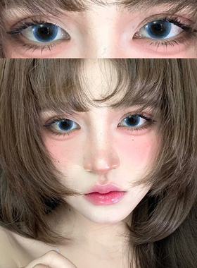 Mou应援蓝海cee蓝色美瞳大直径半年抛微混血隐形眼镜官旗舰店CST