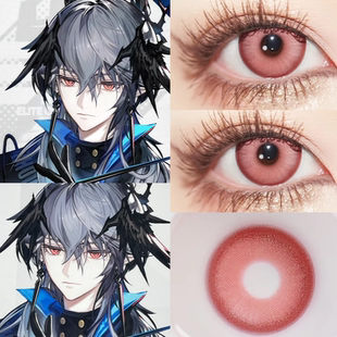 明日方舟cos美瞳logos莫斯提马拉普兰德W黍银灰特蕾西娅黑贺ah