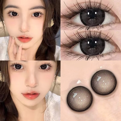 Merrydolly日抛美瞳珍珠黑巧小直径14.2黑色自然隐形眼镜6st