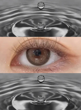 toastnomi美瞳水滴光晕半年抛混血纯欲灰色大直径彩色隐形眼镜5ST