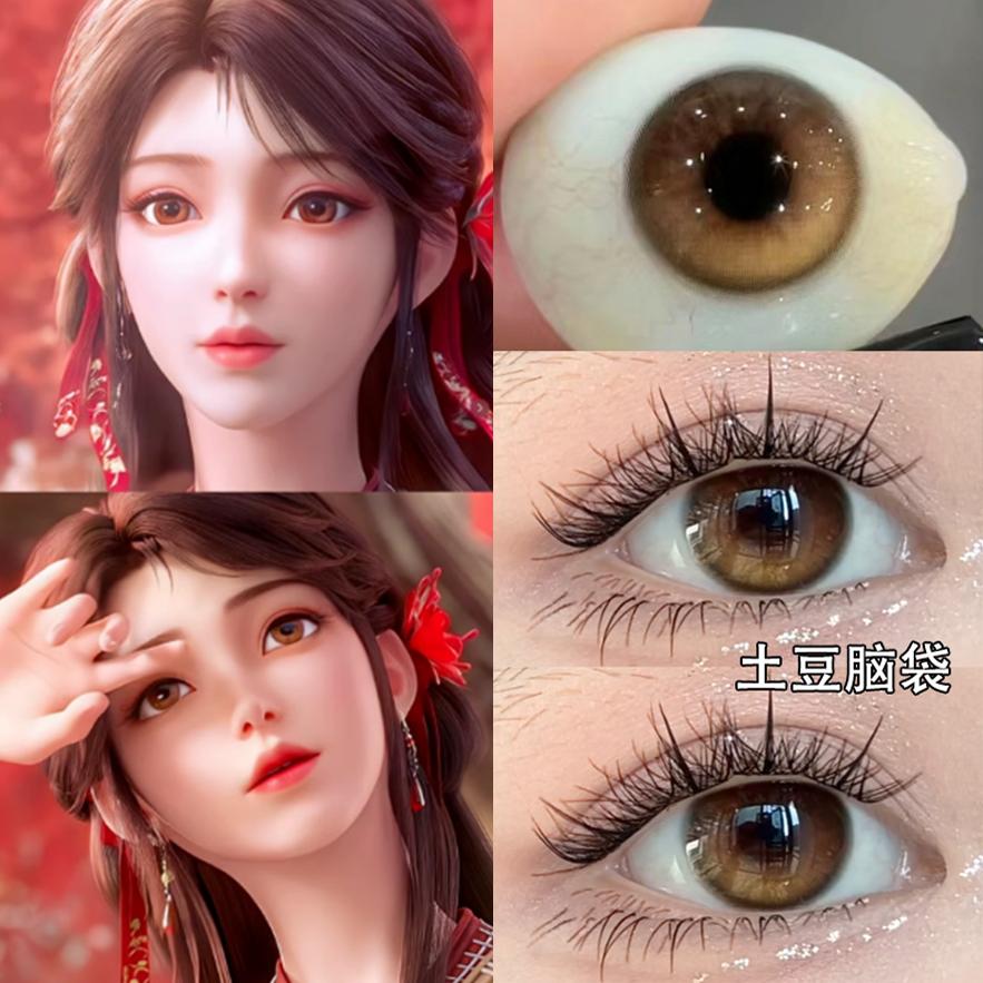 银狼高光显色灰色款式半年抛