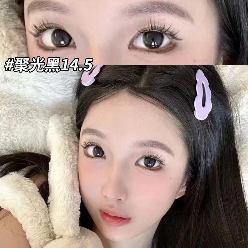 envie聚光黑色美瞳半年抛落日橙花混血大直径近视带度数隐形3ST