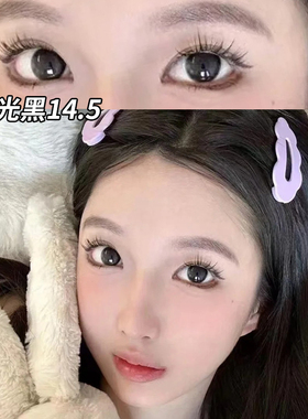 envie聚光黑色美瞳半年抛落日橙花混血大直径近视带度数隐形3fST