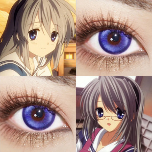 坂上智代COS美瞳clannad酸Q葡萄元气蓝紫桑果气泡显色蓝紫日抛AH