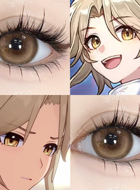 半年抛美瞳大小直径彦卿cos漫展年抛棕蓝绿显色隐形眼镜旗舰店7ST