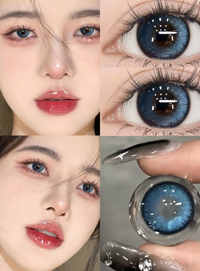 蓝色圆舞曲美瞳半年抛欧美混血大小直径年抛狗狗眼隐形眼镜5ST