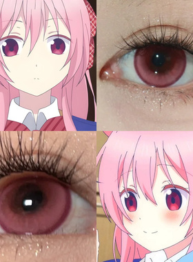 松坂砂糖COS美瞳砂糖的幸福生活朱砂痣艾泰红萤光洋红朱砂痣婷AH