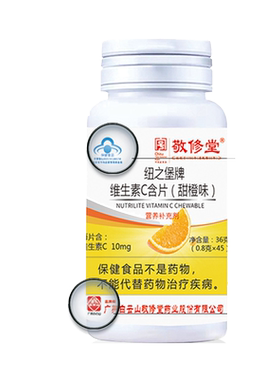 李时珍药业耳康贴耳鸣贴旗舰店