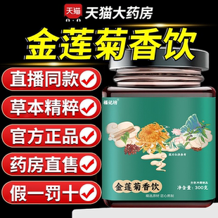 午金生辉 宇川可梦 木金生辉 灵云归春 忆南书年 木雨青言 9uo