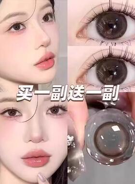 contact lenses美瞳半年抛小直径纯欲隐形眼镜正品官网旗舰店2ST