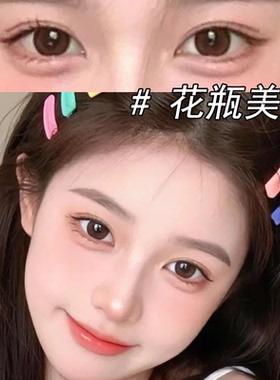 sweedcolor花瓶美神美瞳日抛10片一次性大直径隐形眼镜女次抛fST