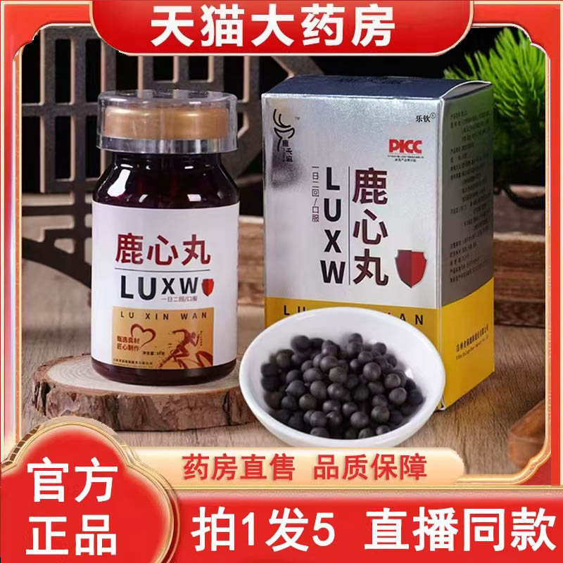 ɫ ¹ٷ콢Ʒҩֱֱͬʵ3BC