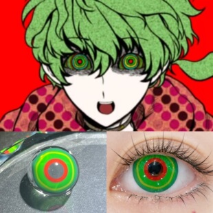 日和飒cos美瞳日半年抛君死yttd菌丝碧玉琉璃绿天山意雨翠绿舒bs