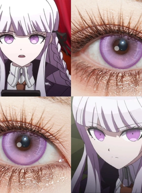 雾切响子cos美瞳日半年抛紫色弹丸论破初雪音律紫锦鲤下蛊舒bs