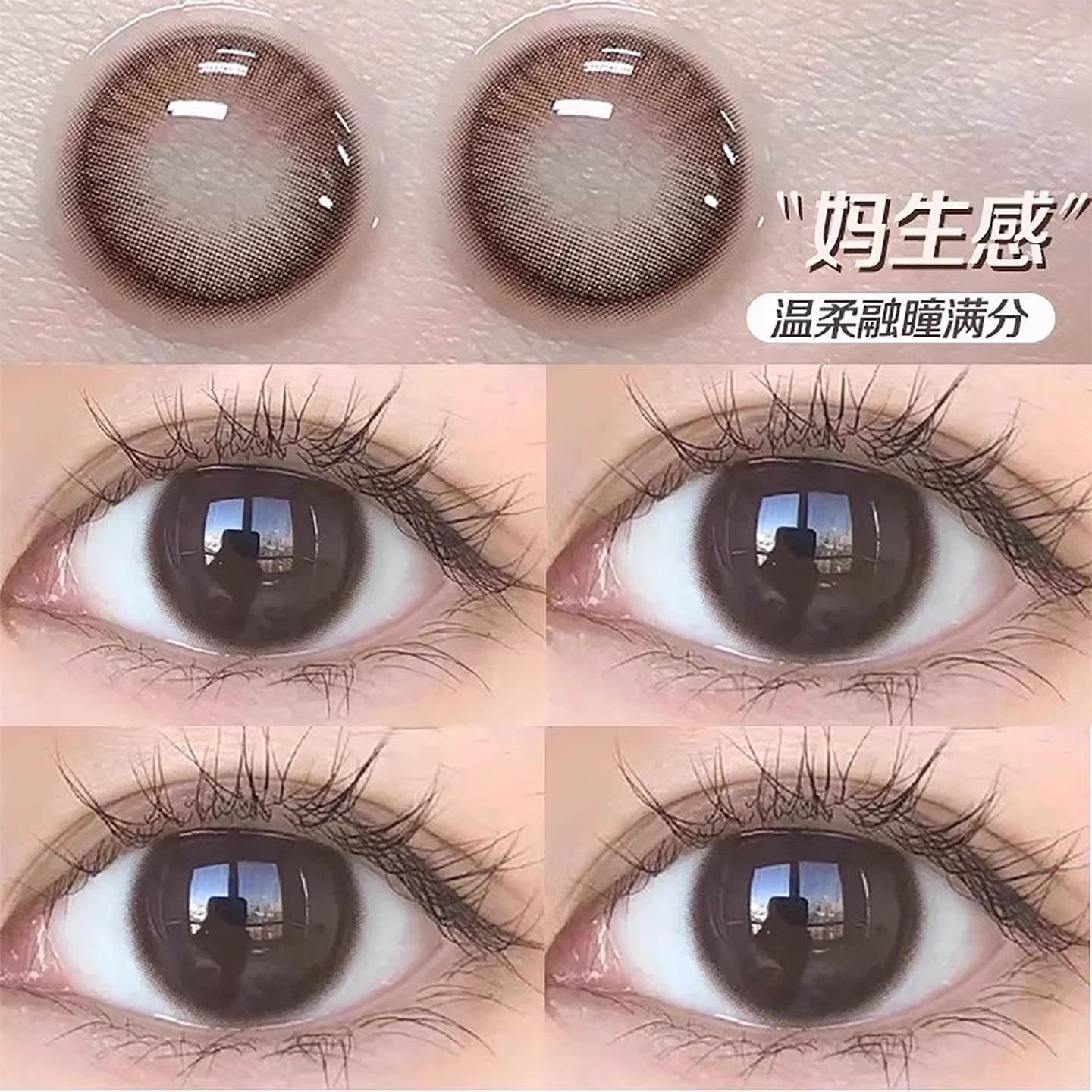潮流精品，品质保证