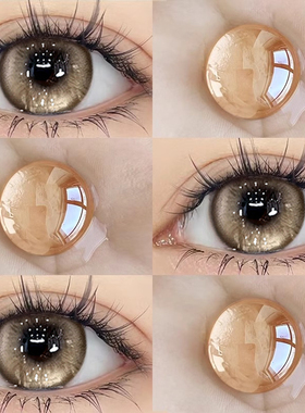 买1送1】mimipark车厘贝果美瞳半年抛蓝色大直径隐形眼镜旗舰ZST