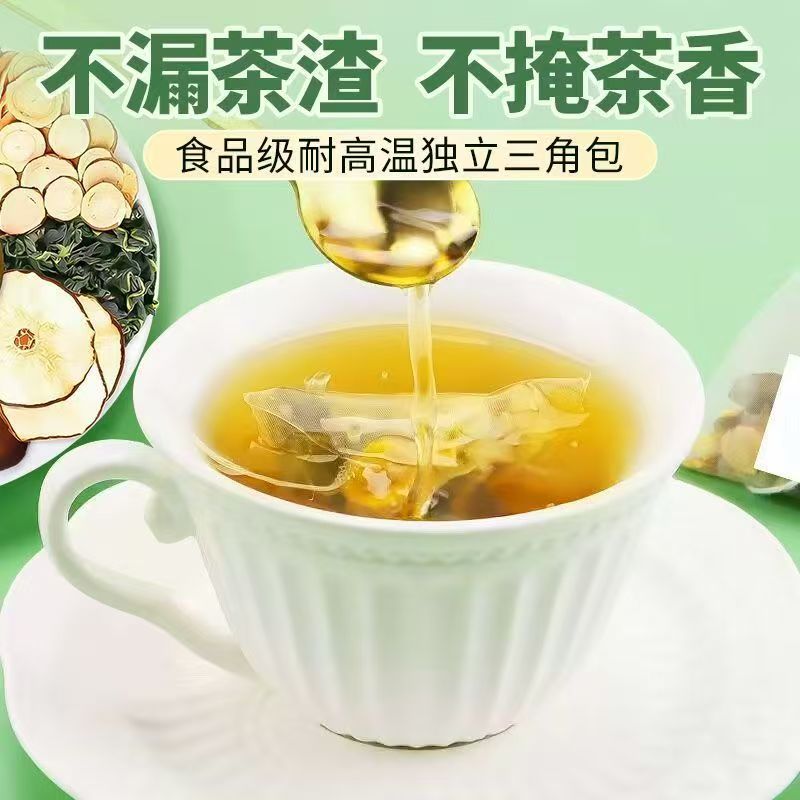 胖大海罗汉果菊花茶润甘草金养银花肺橘皮生组合茶清大海茶my
