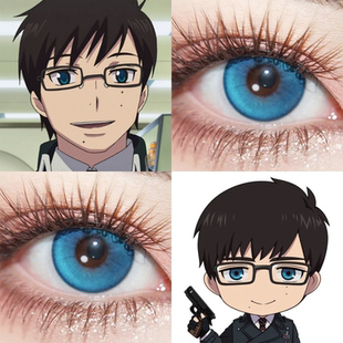 奥村雪男cos美瞳日抛青之驱魔师水灵珠无忧蓝菲碧绿漫展男佳AH